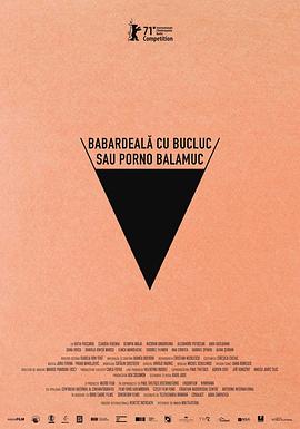 倒霉性愛，發(fā)狂黃片