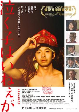 周?chē)袐雰旱目蘼晢幔? class=