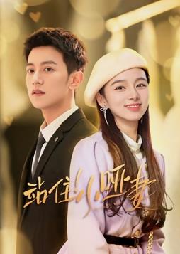 站?。⌒∑?全集)