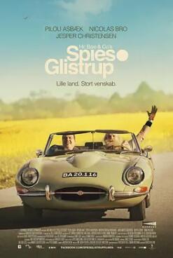 性、毒品與稅收