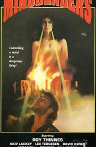 校園實驗風(fēng)云