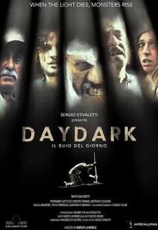 晝暗——白日之黑