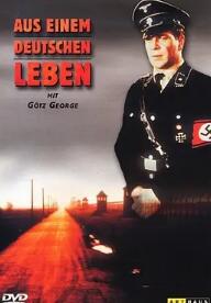 死亡交易1977（德語(yǔ)版）