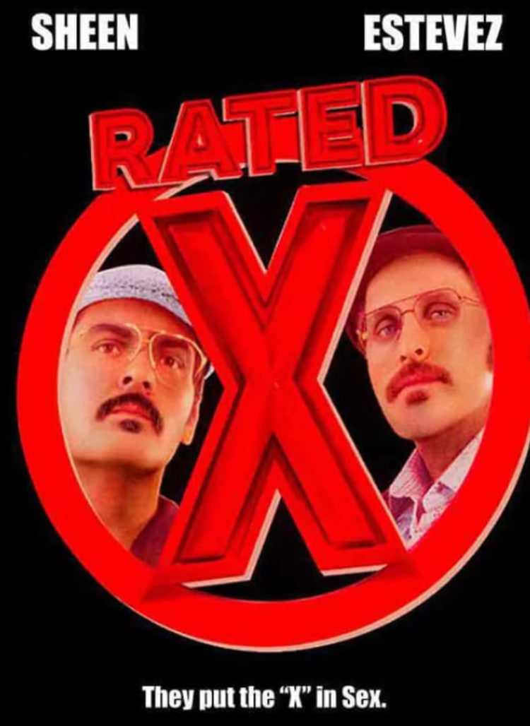 綠門神導煉成記(全集)