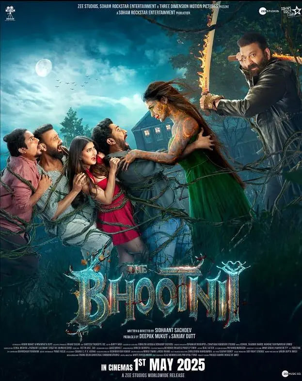 女鬼來敲門(全集)