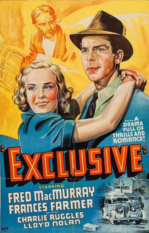 報界三杰傳(全集)