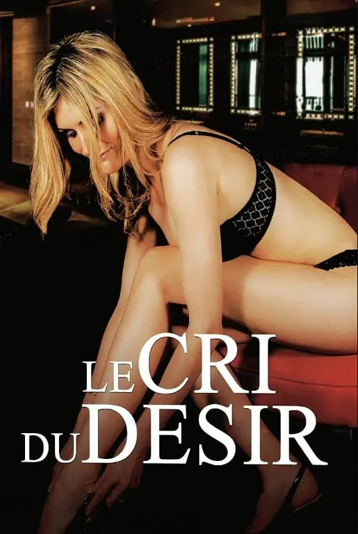 特別的愛(全集)