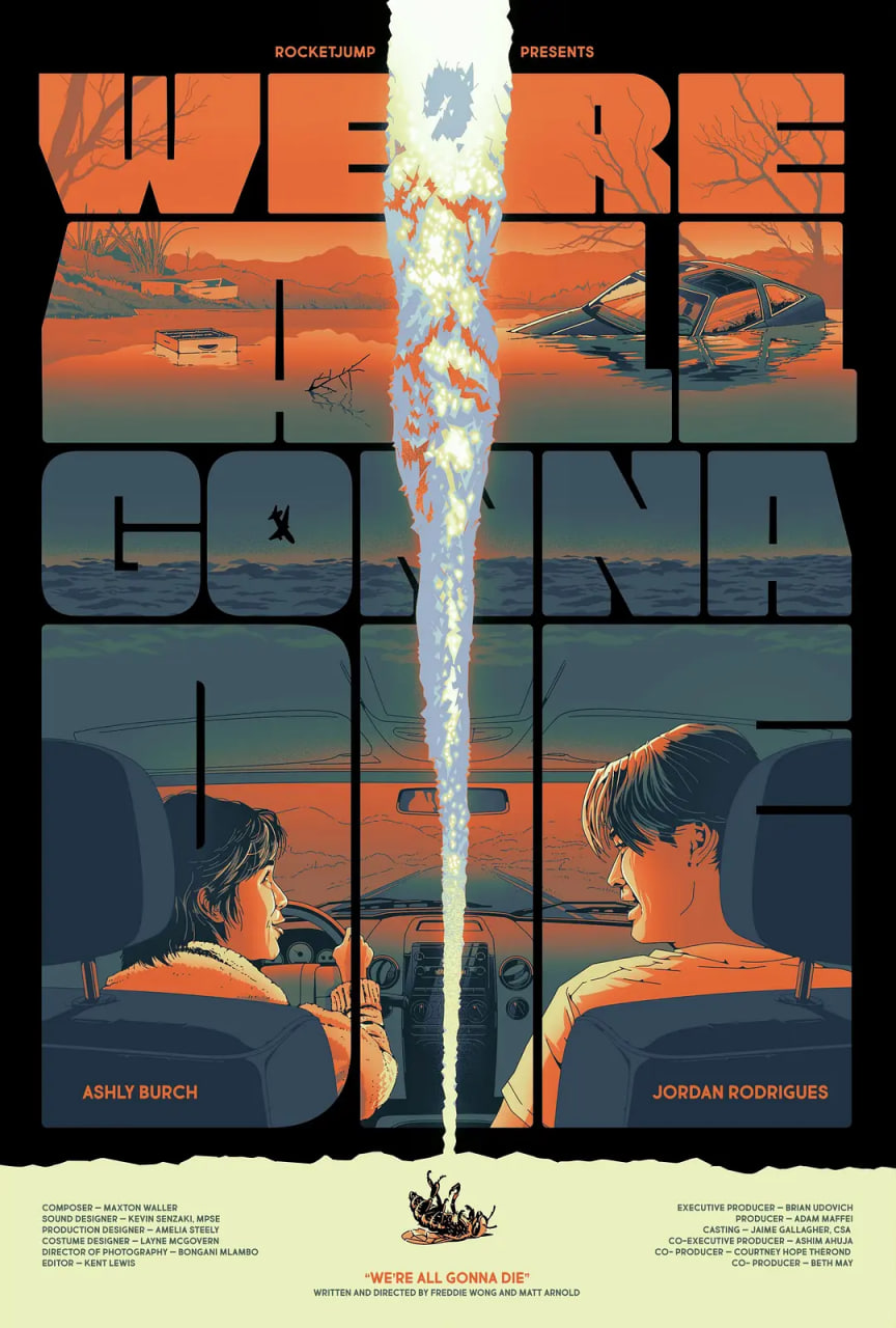 且尋蜂車(全集)