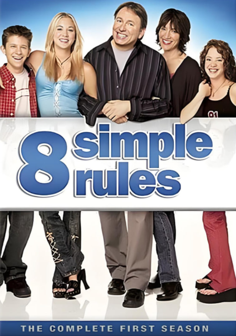 八項注意之泡我女兒沒那么容易 第一季(全集)