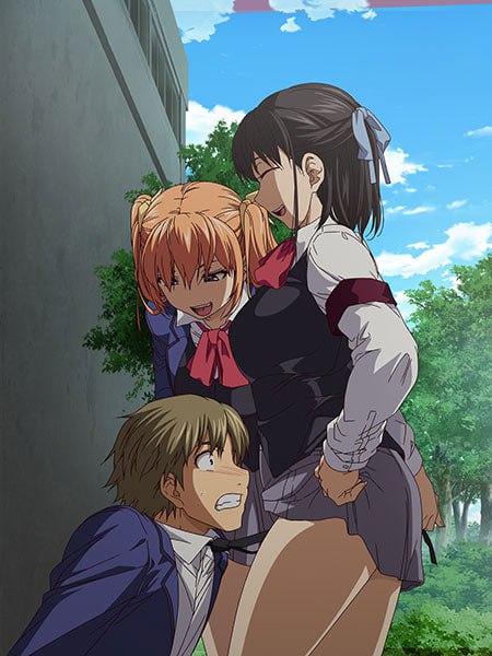 哈萊姆邪教(全集)