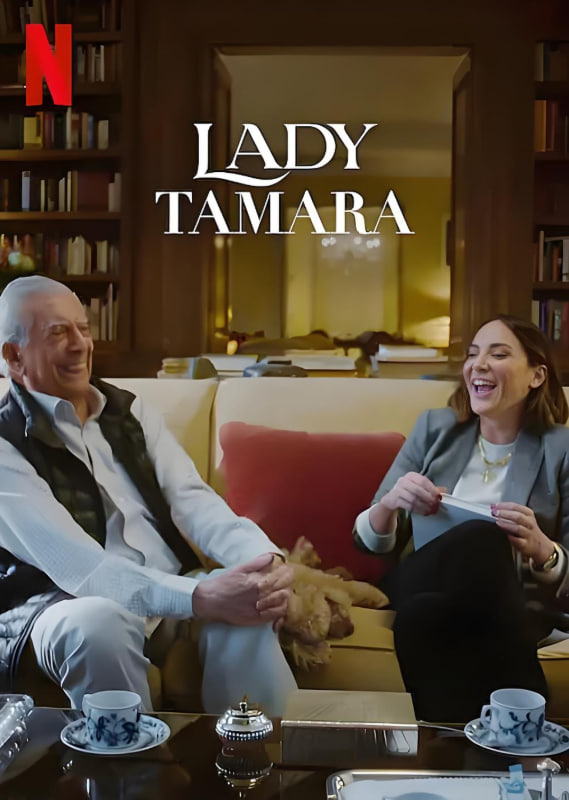 貴族名媛塔瑪拉(全集)