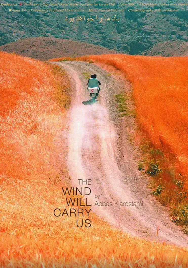 隨風(fēng)而逝(全集)