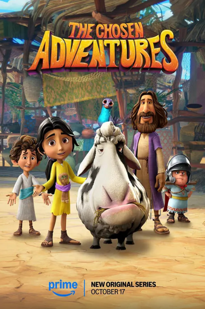 天選之子歷險(xiǎn)記(全集)